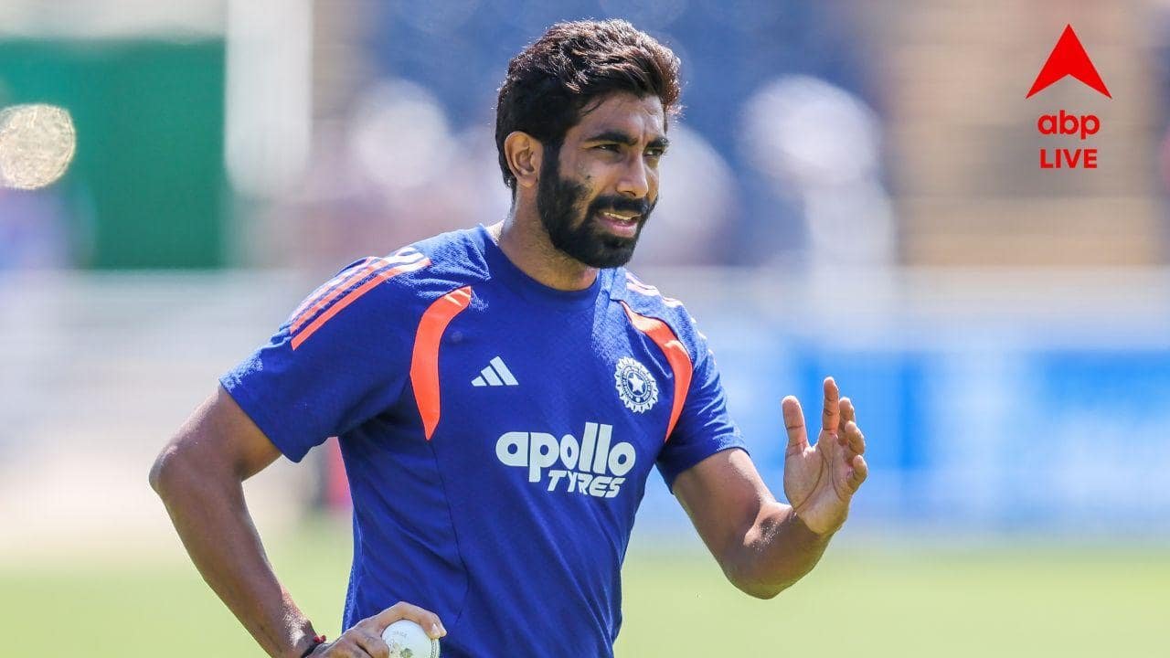 IND vs AFG: সুন্দর ফিট হলেও বুমরার ফিটনেস ঘিরে এখনও সংশয়, আফগানদের বিরুদ্ধে আদৌ খেলতে পারবেন যশপ্রীত?