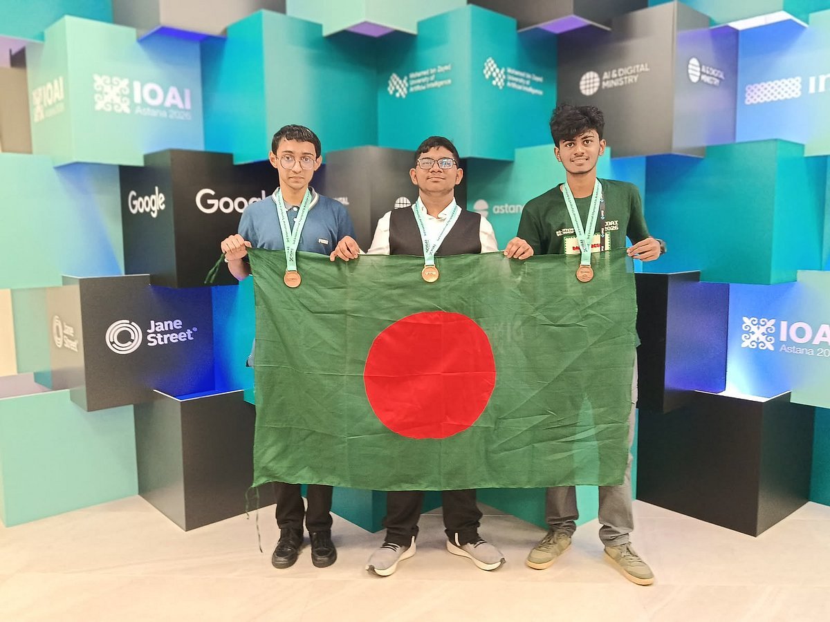 আন্তর্জাতিক এআই অলিম্পিয়াডে তিন ব্রোঞ্জপদক পেল বাংলাদেশ