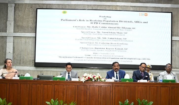 দেশের উন্নয়নে নারী-পুরুষের সমান অংশগ্রহণ নিশ্চিত করতে হবে: স্পিকার
