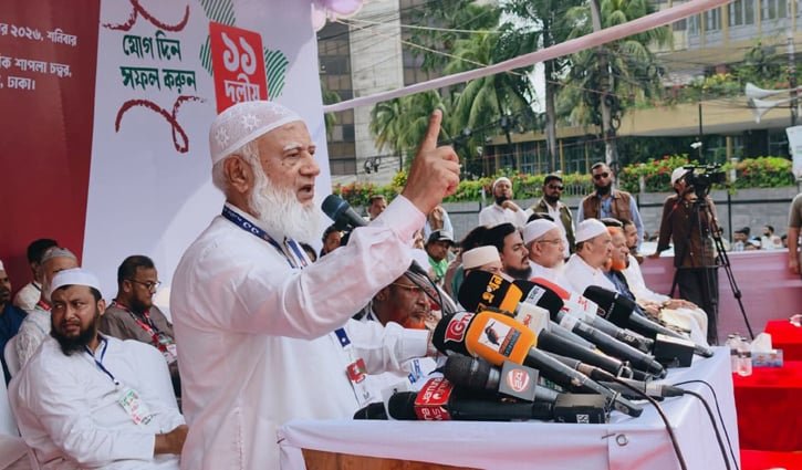 অধিকার নিয়ে ছিনিমিনি করলে জনগণও ছাড় দেবে না