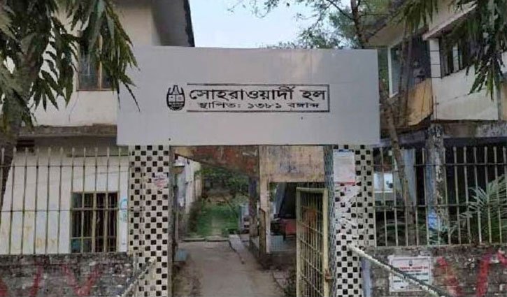 সিট নিয়ে চবিতে  ছাত্রদল নেতা-প্রভোস্টের বাগ্‌বিতণ্ডা