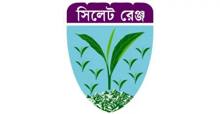 সিলেট রেঞ্জ ডিআইজি জিল্‌লুরকে বদলি, নতুন দায়িত্বে জাহাঙ্গীর