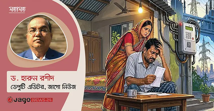 বিদ্যুতের প্রি-পেইড মিটার: প্রযুক্তি এগোয়, ভোগান্তি কেন বাড়ে?