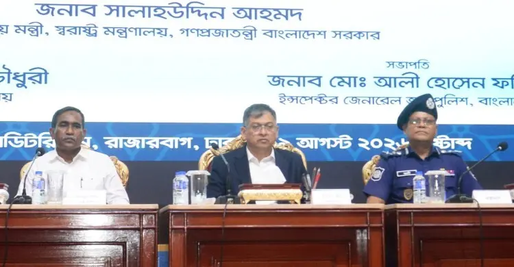 অপরাধ দমনে ব্যর্থ পুলিশ কর্মকর্তাদের বিরুদ্ধে কঠোর ব্যবস্থা