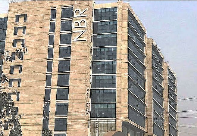 এনবিআরের ২০ কর্মকর্তার শাস্তি বাতিল