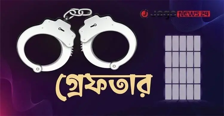 ঢাকায় পুলিশের অভিযান, ২৪ ঘণ্টায় গ্রেফতার ৪৮২