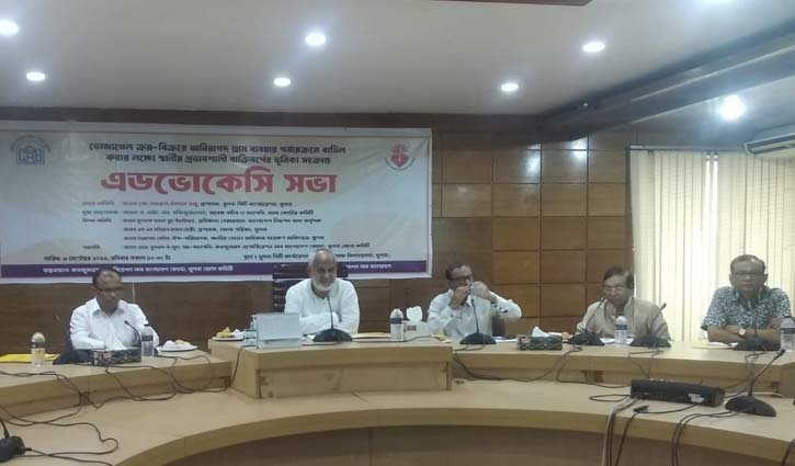খুলনায় খোলা তেল বন্ধে ‘নো ট্রানজেকশন’ নীতির আহ্বান