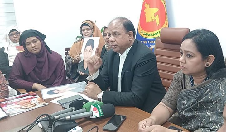 গুমের শিকার পরিবারের নিরাপত্তা বাড়ান দরকার: চিফ প্রসিকিউটর