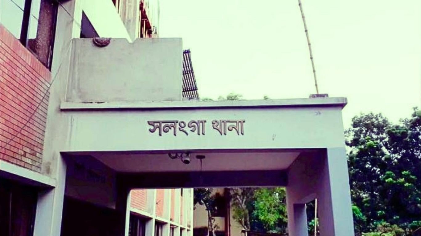 সিরাজগঞ্জের সলঙ্গায় পানিতে ডুবে মাদরাসাছাত্রের মৃত্যু