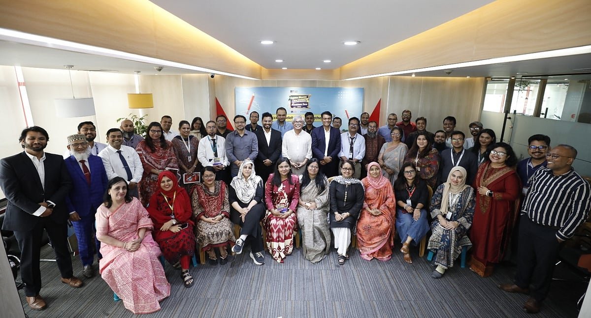 অংশীদারদের সঙ্গে মতবিনিময় ও র‌্যাফল ড্রর পুরস্কার প্রদান