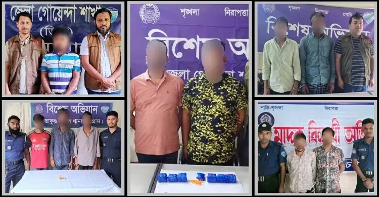 চট্টগ্রামে ২৪ ঘণ্টায় গ্রেফতার ২৪১, উদ্ধার ২০৭ কেজি গাঁজা