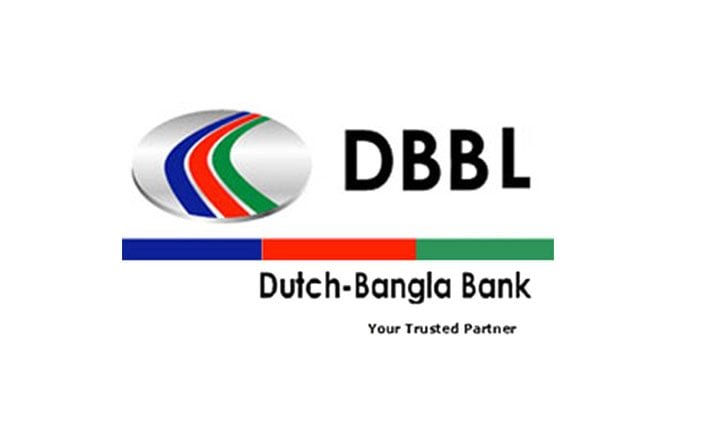 সাভারে জমি কিনবে ডাচ-বাংলা ব্যাংক