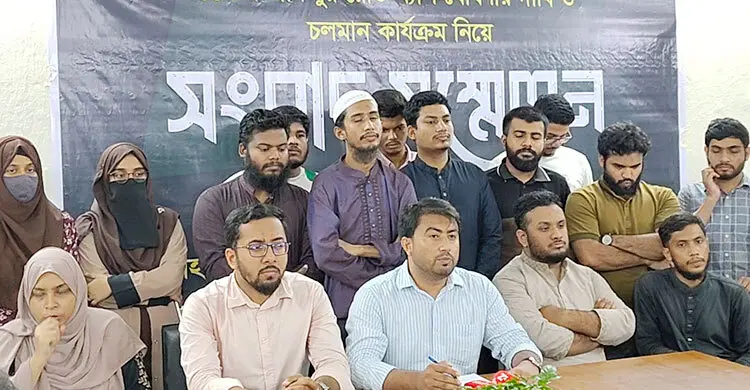 ১১তম জাকসু নির্বাচনের রোডম্যাপসহ ৪ দাবি