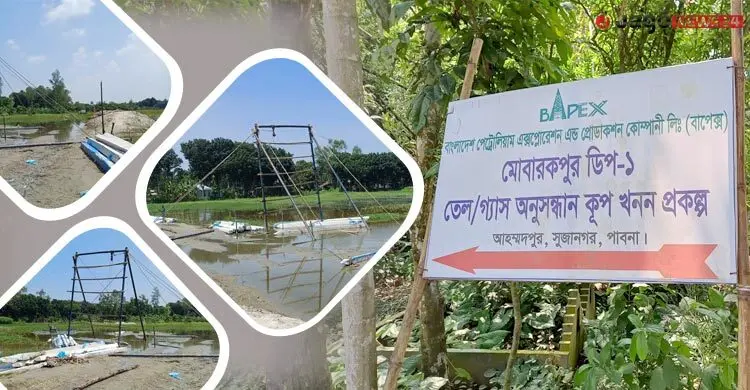 জ্বালানি সংকটের চিত্র বদলে দিতে পারে মোবারকপুর গ্যাসক্ষেত্র