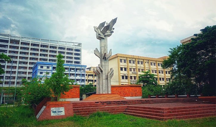 ১৮ বছরেও কাটেনি পাবিপ্রবির শিক্ষক সংকট