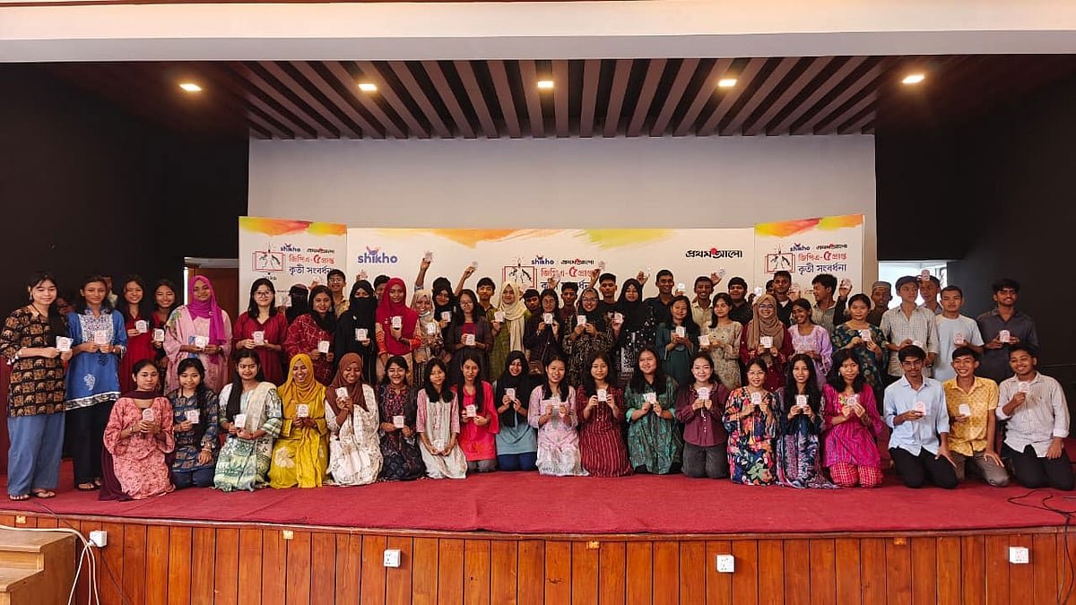 ‘দুর্গম এলাকা থেকে উঠে এসে জিপিএ–৫ পেয়েছি, পথটা সহজ ছিল না’