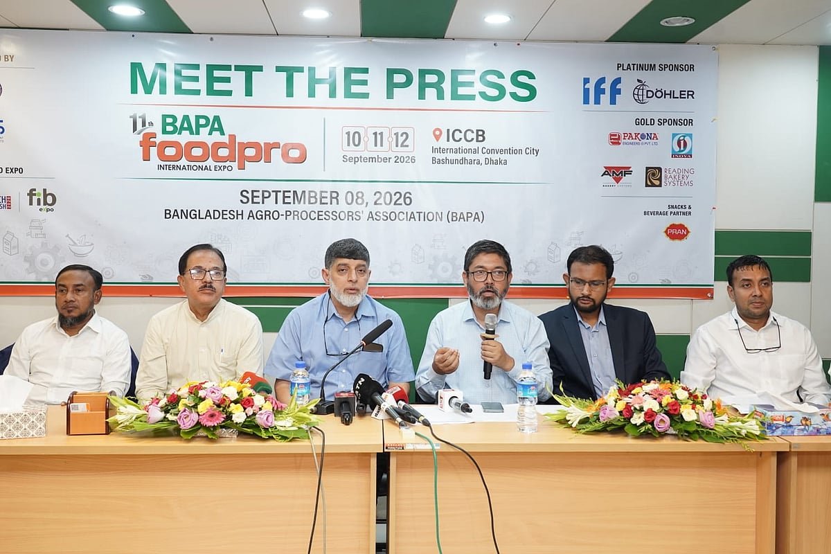 প্রক্রিয়াজাত খাদ্যের যন্ত্রপাতির প্রদর্শনী শুরু বৃহস্পতিবার, থাকছে ২৭ দেশের ২০০ ব্র্যান্ড
