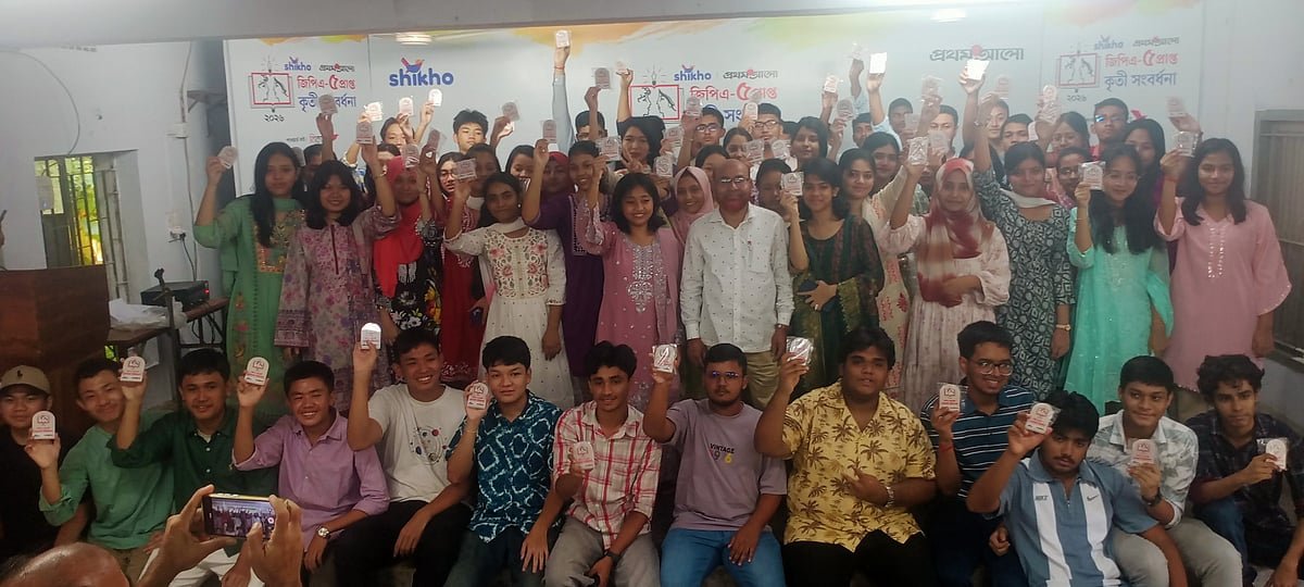 ‘ভবিষ্যতে এমন কিছু করো, যেন জিপিএ-৫ পাওয়ার চেয়েও বড় অর্জন হয়’