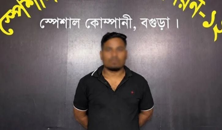 বগুড়ায় ১৪ হাজার পিস ইয়াবাসহ যুবক আটক