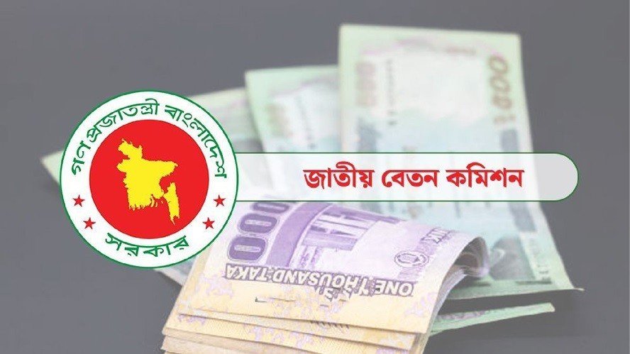 পে-স্কেল বাস্তবায়ন নিয়ে ফের বড় দুঃসংবাদ