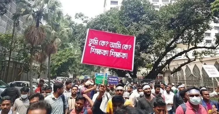 প্রাথমিকের ১৪ হাজার নতুন শিক্ষকের লাগাতার অবস্থান শুরু রোববার