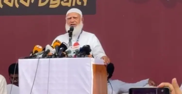 আমাদের লংমার্চ ওষুধের মতো কাজ করছে: জামায়াত আমির