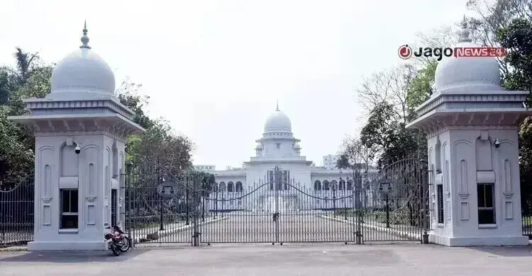 অর্থঋণ আদালত আইন-২০০৩ এর ১৮র দুটি উপ ধারা কেন অসাংবিধানিক নয়