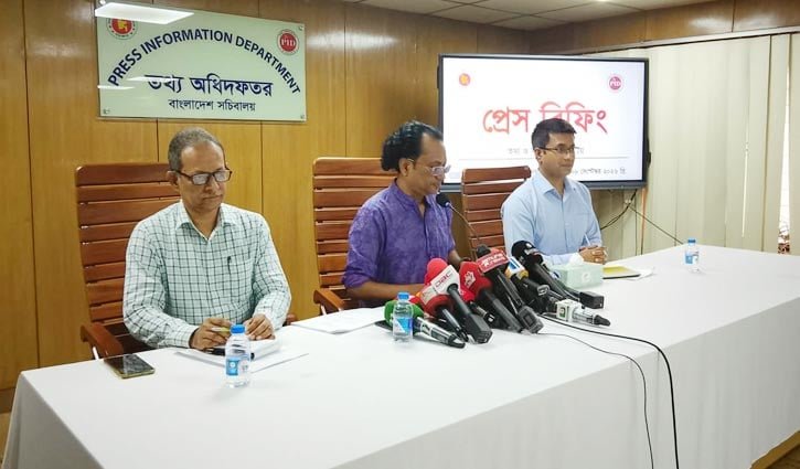 শেখ হাসিনাকে ফেরাতে সরকারের কোনো দ্বিধা নেই: ডা. জাহেদ
