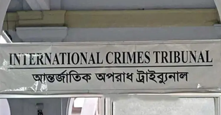 ‘গুলিতে আশরাফুলের ডান চোখ অন্ধ হয়ে যায়, ইফতিকে তুলে নিয়ে যায় ছাত্রলীগ’