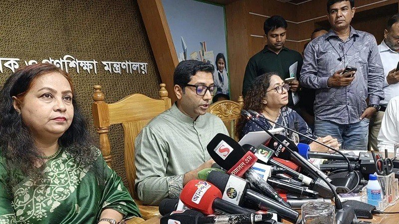 প্রাথমিক বিদ্যালয় শিক্ষকদের বদলি অনির্দিষ্টকালের জন্য স্থগিত