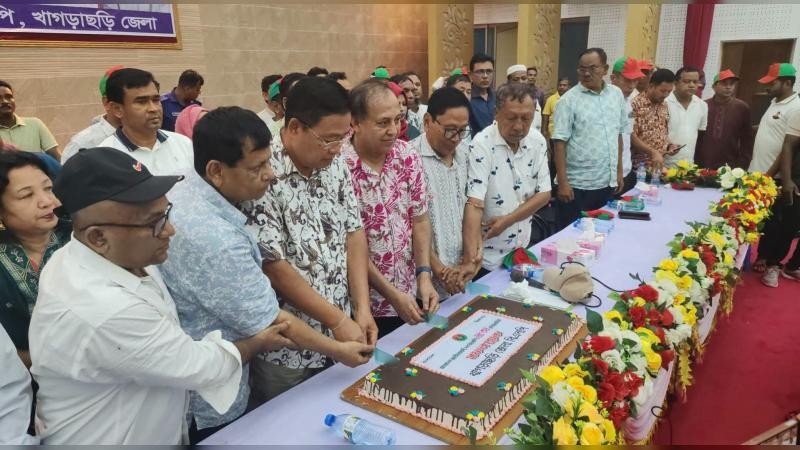 খাগড়াছড়িতে বর্ণাঢ্য আয়োজনে বিএনপির ৪৮তম প্রতিষ্ঠাবার্ষিকী পালন