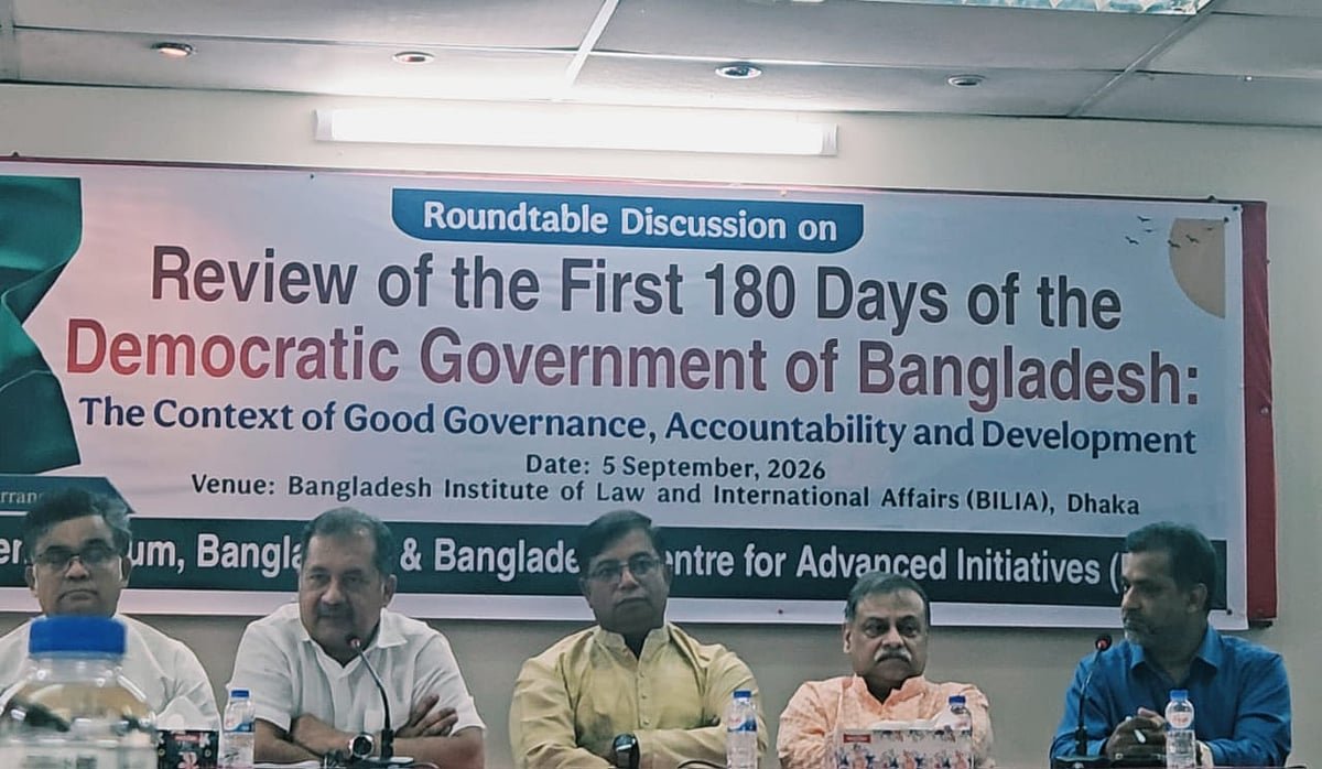 সংসদ যখন সন্তোষজনকভাবে কার্যকর, তখন লংমার্চ গণ–আকাঙ্ক্ষার পরিপন্থী: প্রধানমন্ত্রীর উপদেষ্টা