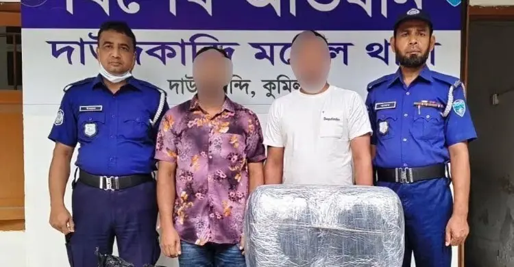 ৩২৭ কেজি গাঁজাসহ চট্টগ্রামে ৩৪৮ জন গ্রেফতার