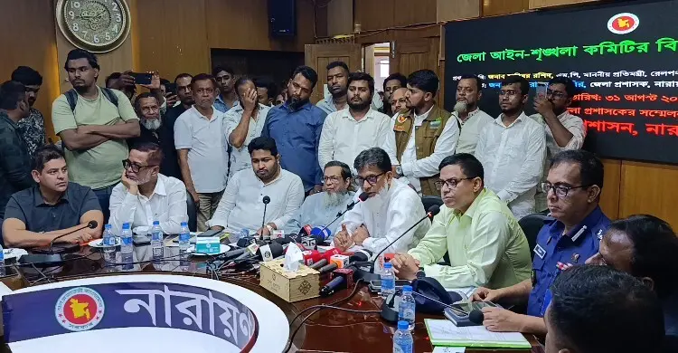 মাদকের সঙ্গে যে যুক্ত থাকবে তাকেই আইনের আওতায় আনা হবে