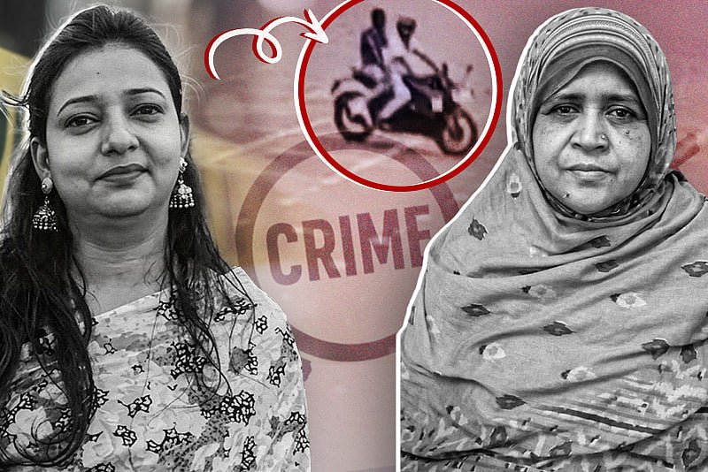 সকালের ঢাকা যেন মৃত্যুফাঁদ: ছিনতাইকারীর এক টানে জীবন শেষ