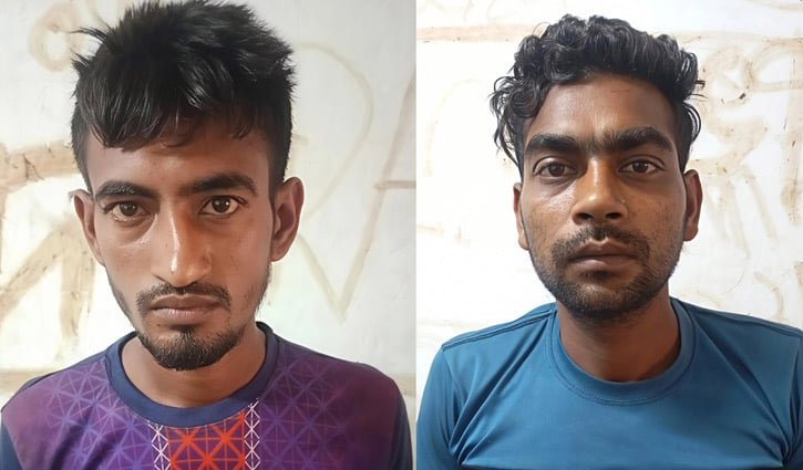 নিখোঁজের ২৭ দিন পর ডোবায় মিলল যুবকের কঙ্কাল, গ্রেপ্তার ২