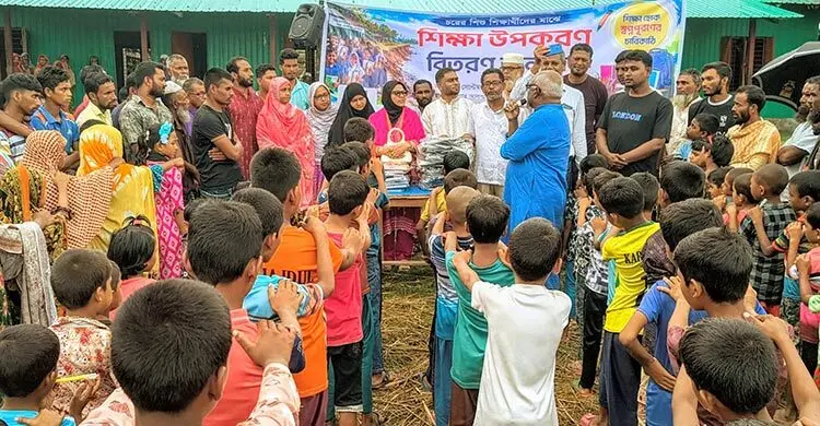 দুর্গম চরে শিক্ষা উপকরণ দিলেন ঢাবির সাবেক শিক্ষার্থীরা