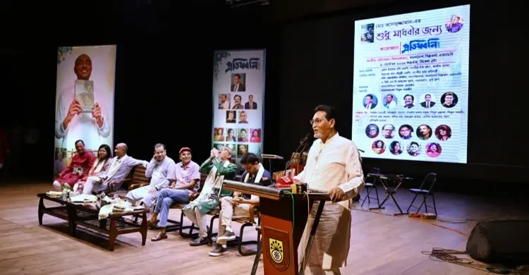 দেশকে বাঁচাতে খালেদা জিয়া দুই সন্তান নিয়ে দেশত্যাগ করেননি: চিফ হুইপ