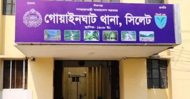 মেয়েকে ধর্ষণের অভিযোগ দেওয়ায় বাবাকে কুপিয়ে হত্যা