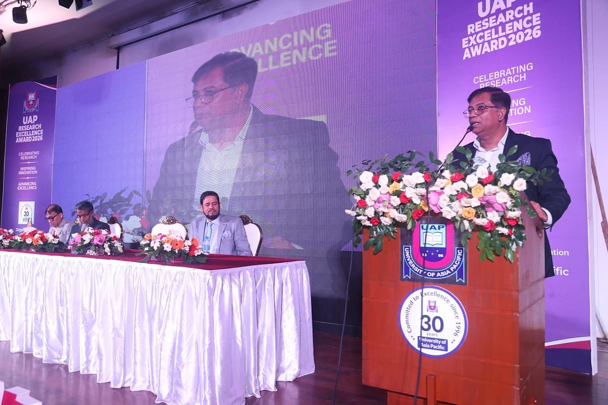 যোগ্য বেসরকারি বিশ্ববিদ্যালয়ে পিএইচডি করার সুযোগ দেওয়া বিবেচনা করছে ইউজিসি