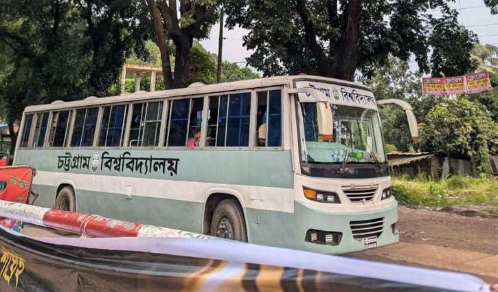 আন্দোলনের পর চবিতে স্থায়ীভাবে ৪টি চক্রাকার বাস সার্ভিস চালু