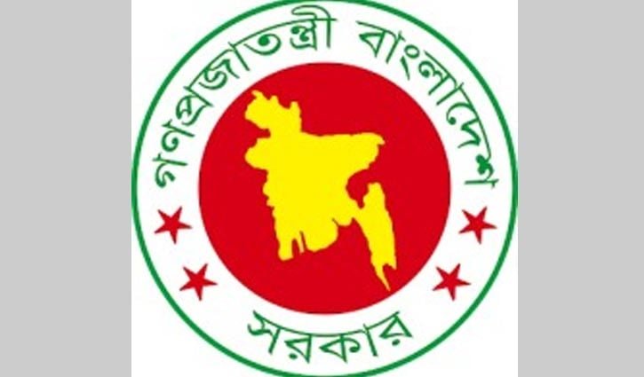 ফিরছে সেরা করদাতা সম্মাননা, পাবেন ভিআইপি লাউঞ্জ সুবিধা