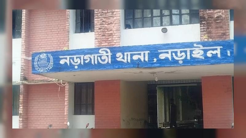 কালিয়ায় দুইপক্ষের সংঘর্ষ, গুলিবিদ্ধ ১১