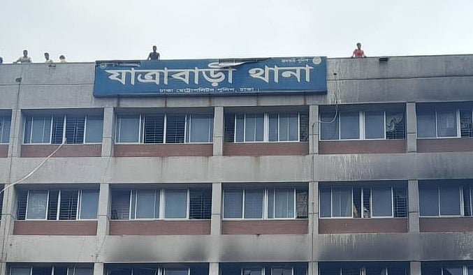 যাত্রাবাড়ী থানা থেকে হত্যা মামলার নারী আসামির পলায়ন, ৪ পুলিশ প্রত্যাহার