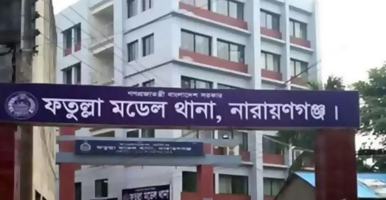 থানা হাজতে আসামিদের জয় বাংলা স্লোগানের ভিডিও ফেসবুকে