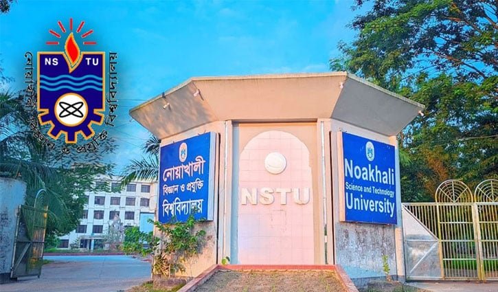 এক মাসেও নোবিপ্রবির নবীনদের কেন্দ্রীয় বরণ হয়নি