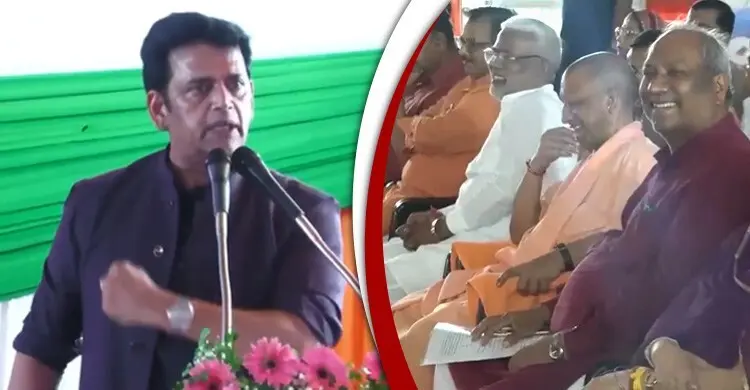 ‘গোরখপুরকে স্পেন মনে হয়,’ রবি কিষাণের বক্তব্যে হেসে ফেললেন অতিথিরাই