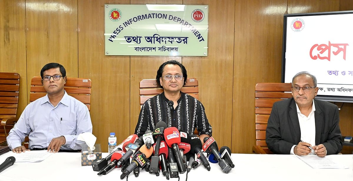 ভারতের সঙ্গে সম্পর্ক সহজের গুরুত্বপূর্ণ শর্ত হাসিনা-কাদেরসহ অন্যদের হস্তান্তর করা: জাহেদ উর রহমান