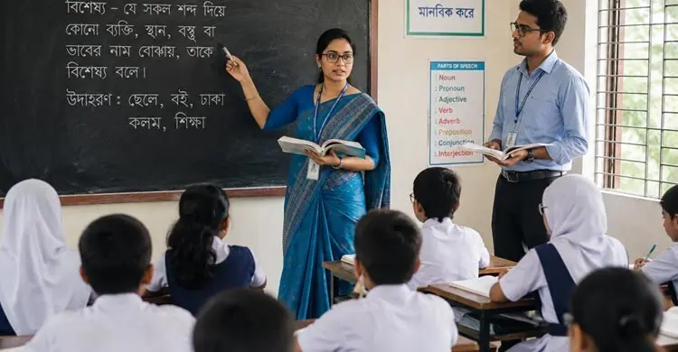 ১৩৫৪ শিক্ষক-কর্মচারীর এমপিও সংশোধন, পদোন্নতি ২৯৫ জনের