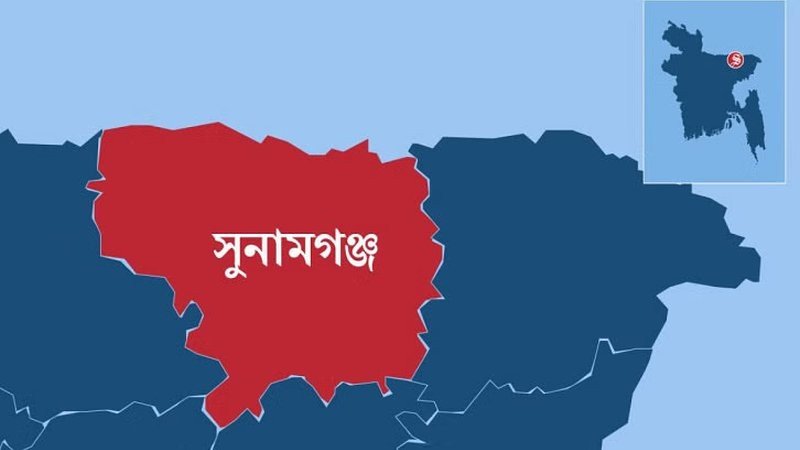 সুনামগঞ্জে নৌকা ডুবে একজনের মরদেহ উদ্ধার, নিখোঁজ তিন
